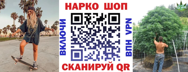 Купить наркотик аптеки Николаевск ЭКСТАЗИ Меф ГАШИШ Бошки Шишки