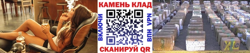 ГАШИШ Premium  Николаевск 