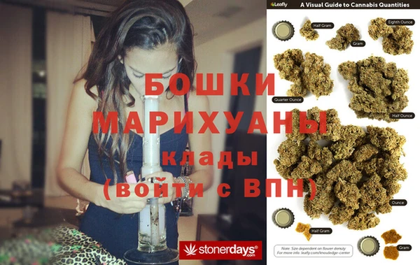 амф Армянск