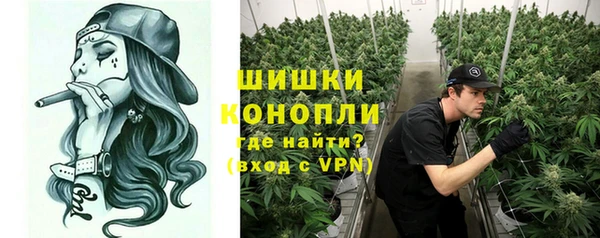 амф Армянск