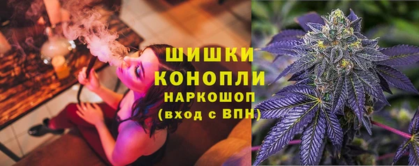 амф Армянск